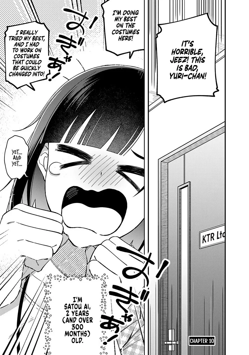 E, Shanai System Subete,Eh, Are You Seriously Going to Fire Me When I've Been Handling the Company's In-House System as a One-Man Show? Chapter 10 – Page 1