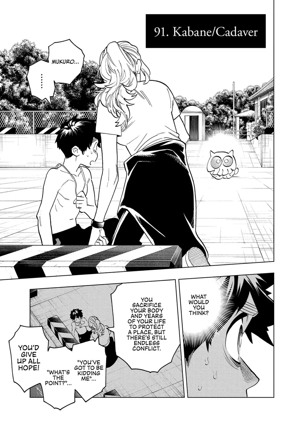 Kaibutsu Jihen Chapter 91 – Page 1