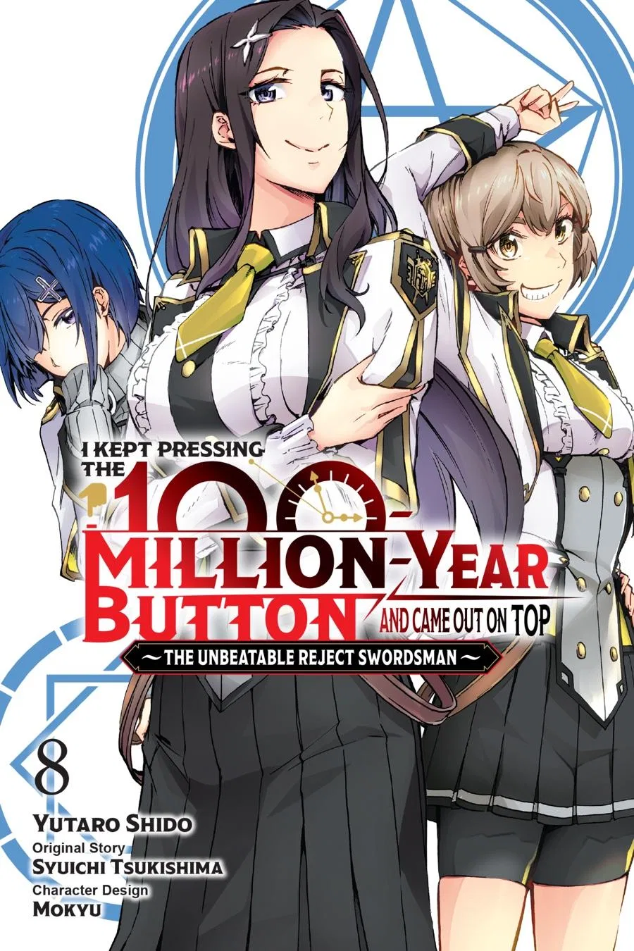 Ichioku-nen Button wo Renda shita Ore wa, Kizuitara Saikyou ni Natteita: Rakudai Kenshi no Gakuin Musou Chapter 34 – Page 1