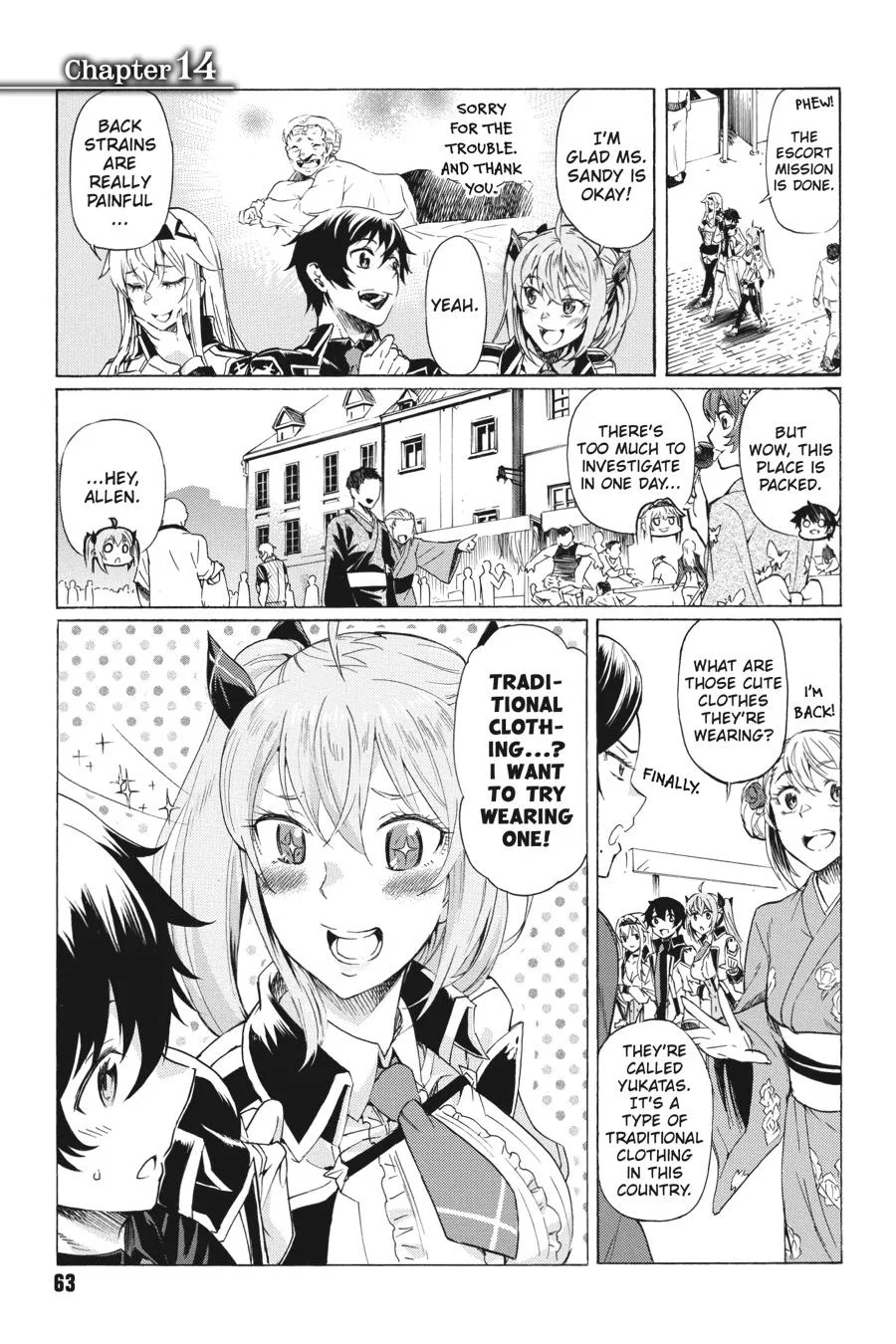 Ichioku-nen Button wo Renda shita Ore wa, Kizuitara Saikyou ni Natteita: Rakudai Kenshi no Gakuin Musou Chapter 14 – Page 1