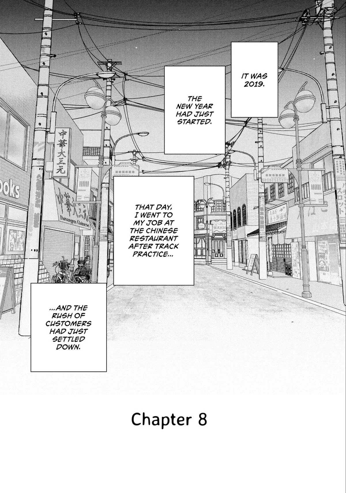 Sheltering Eaves Chapter 8 – Page 1