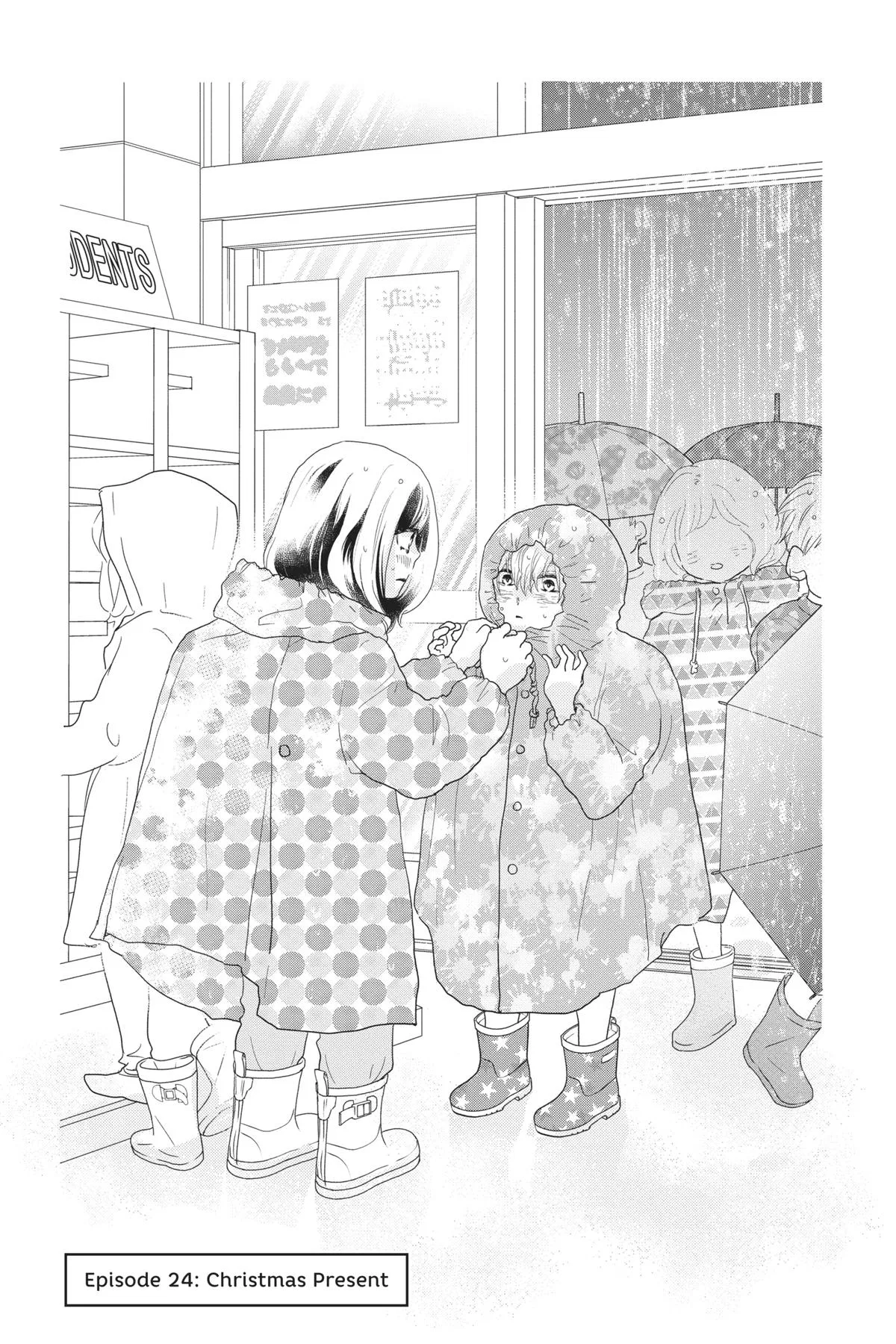 A Star Brighter than the Sun Chapter 24 – Page 1