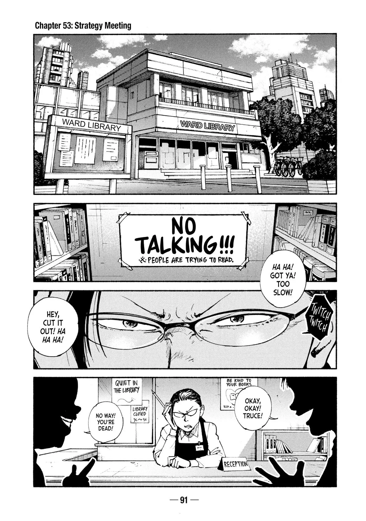 A-DO Chapter 53 – Page 1