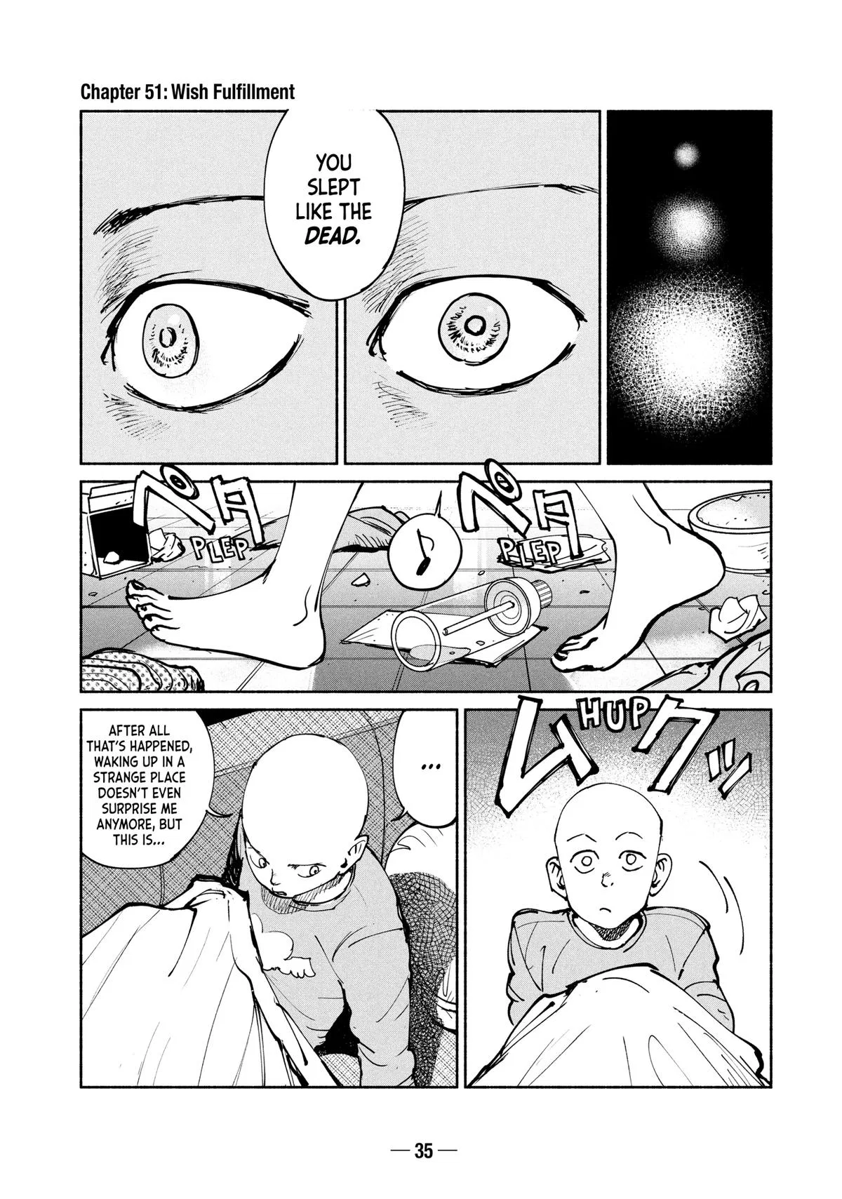 A-DO Chapter 51 – Page 1