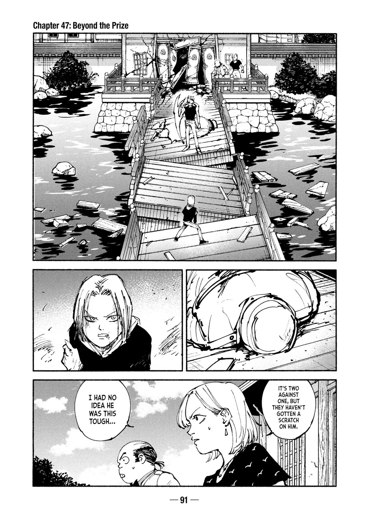 A-DO Chapter 47 – Page 1