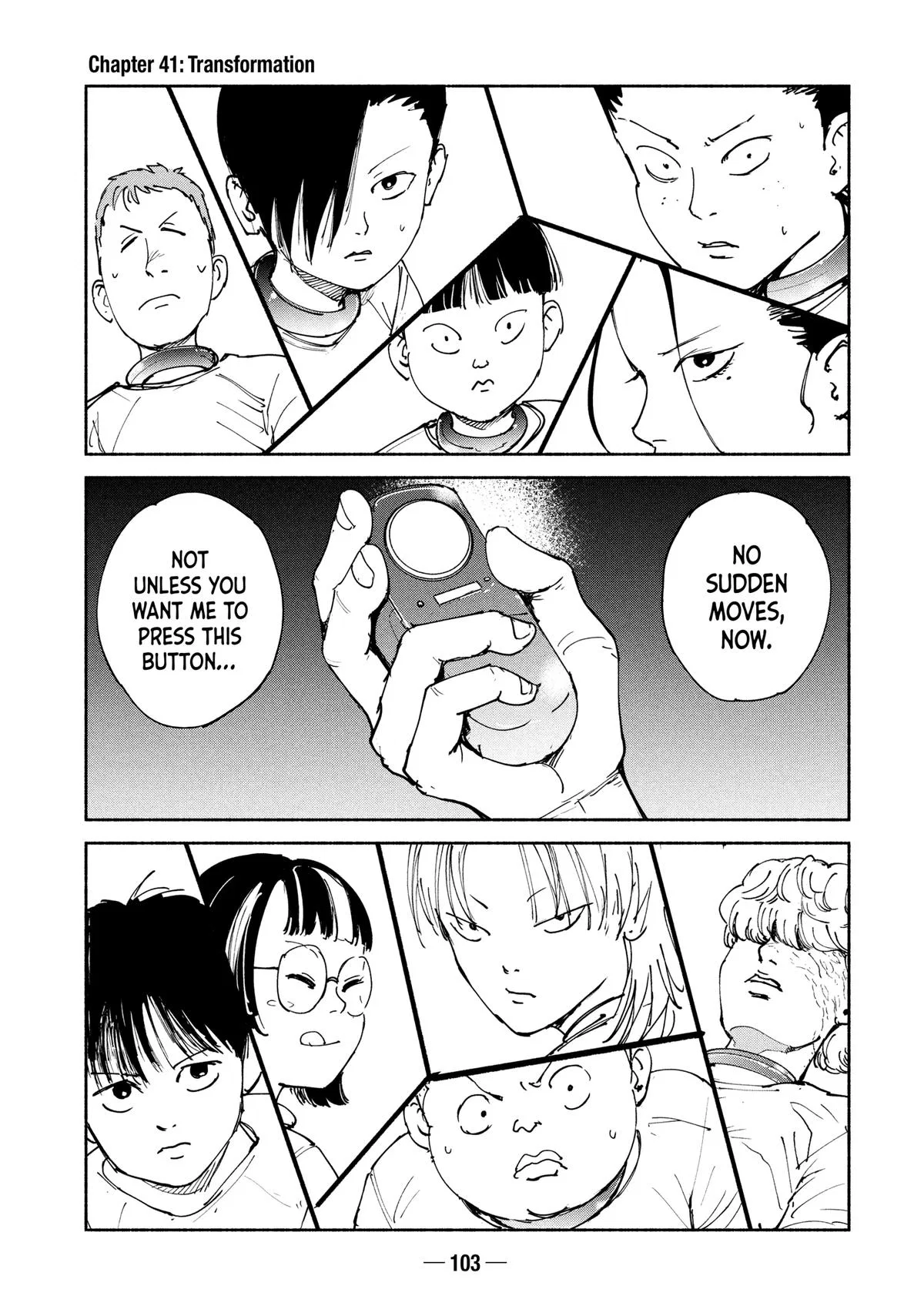 A-DO Chapter 41 – Page 1