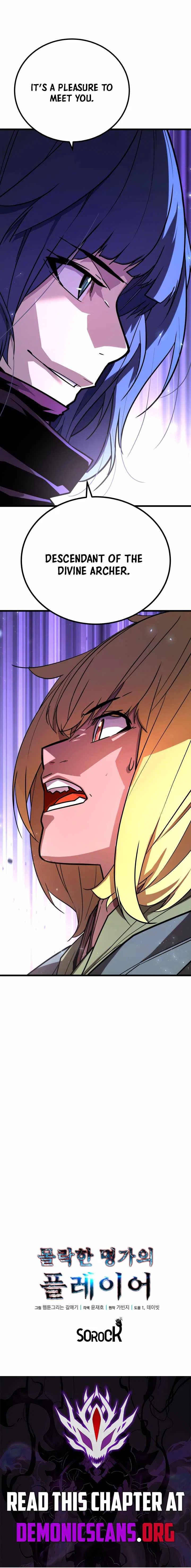 The Player of the Fallen Family Chapter 57 – Page 12