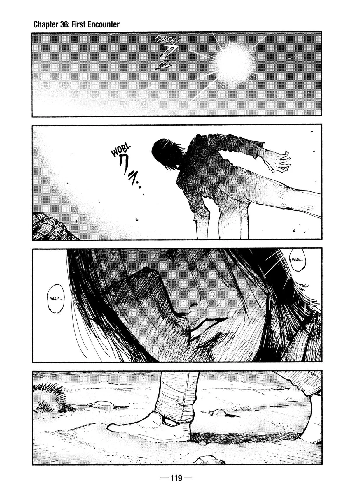 A-DO Chapter 36 – Page 1