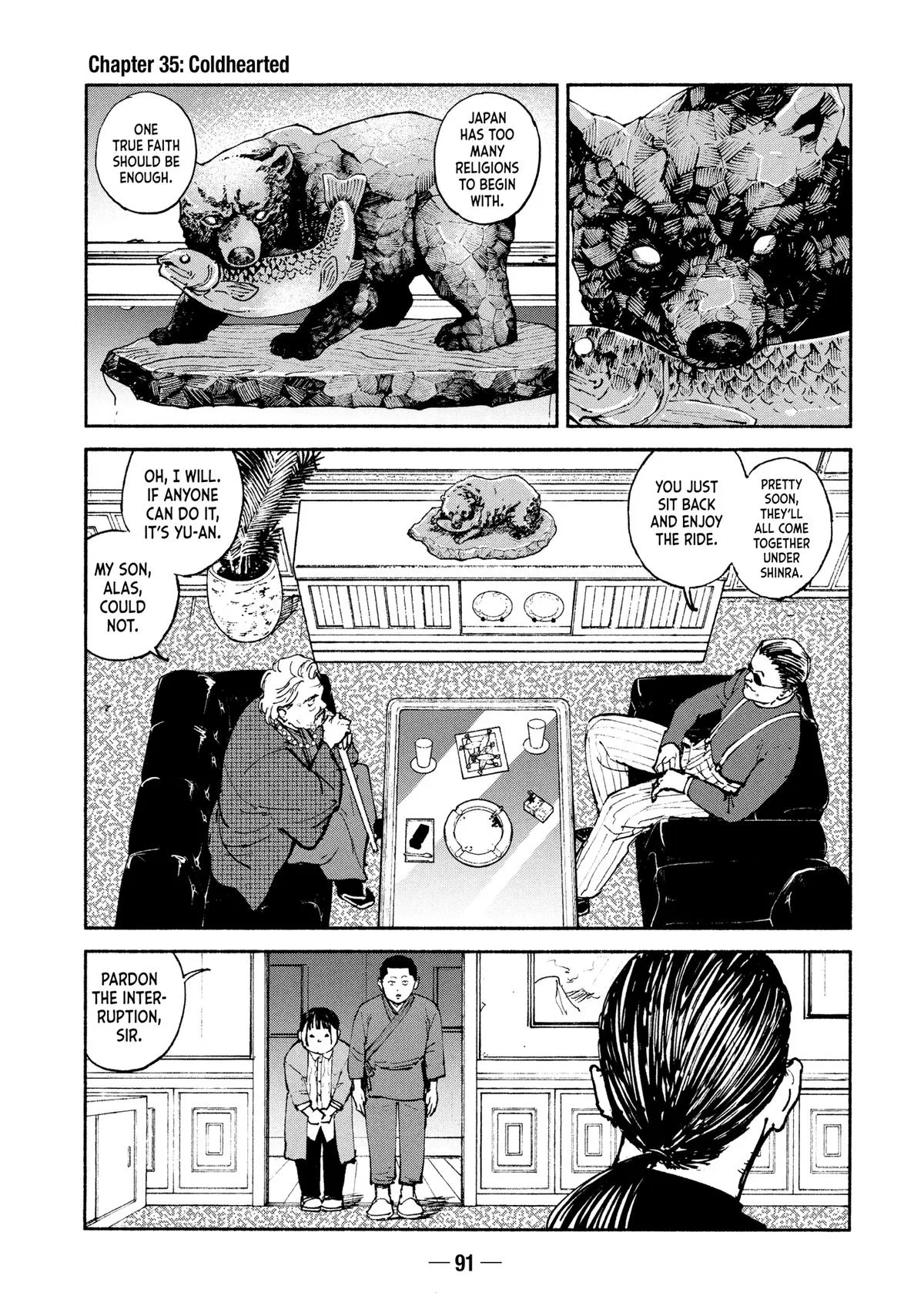 A-DO Chapter 35 – Page 1