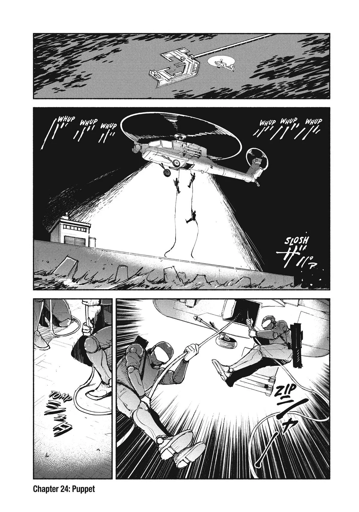 A-DO Chapter 24 – Page 1