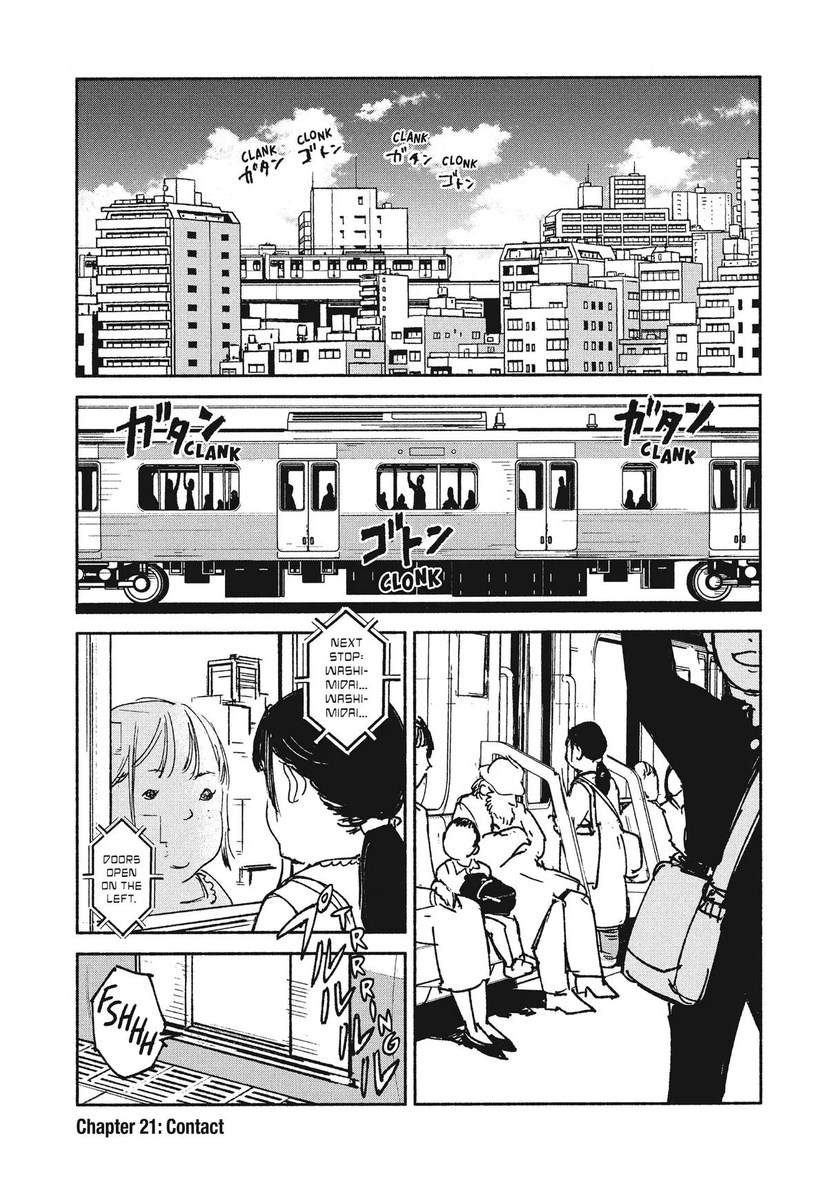 A-DO Chapter 21 – Page 1