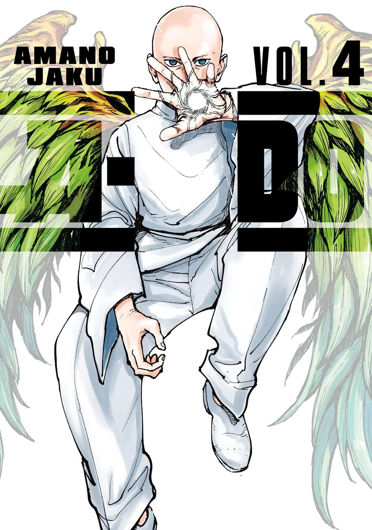A-DO Chapter 20 – Page 1