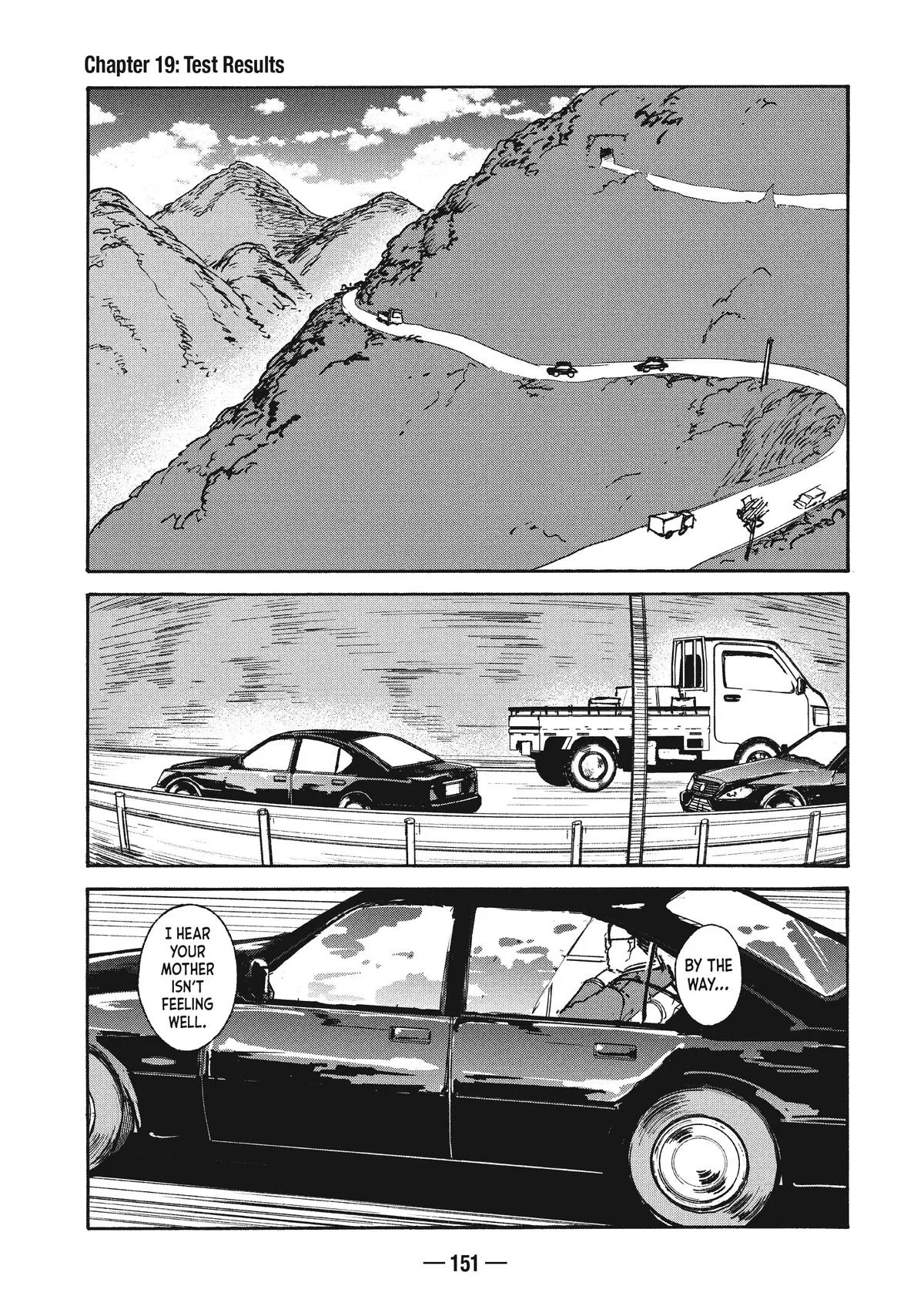 A-DO Chapter 19 – Page 1