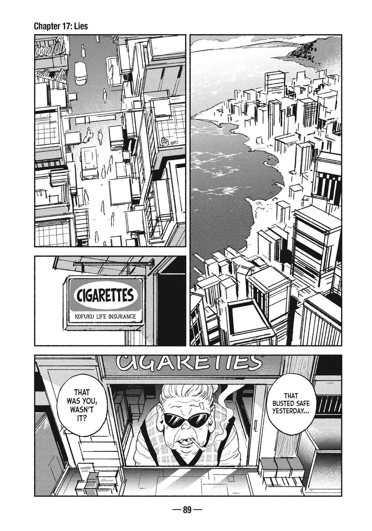 A-DO Chapter 17 – Page 1