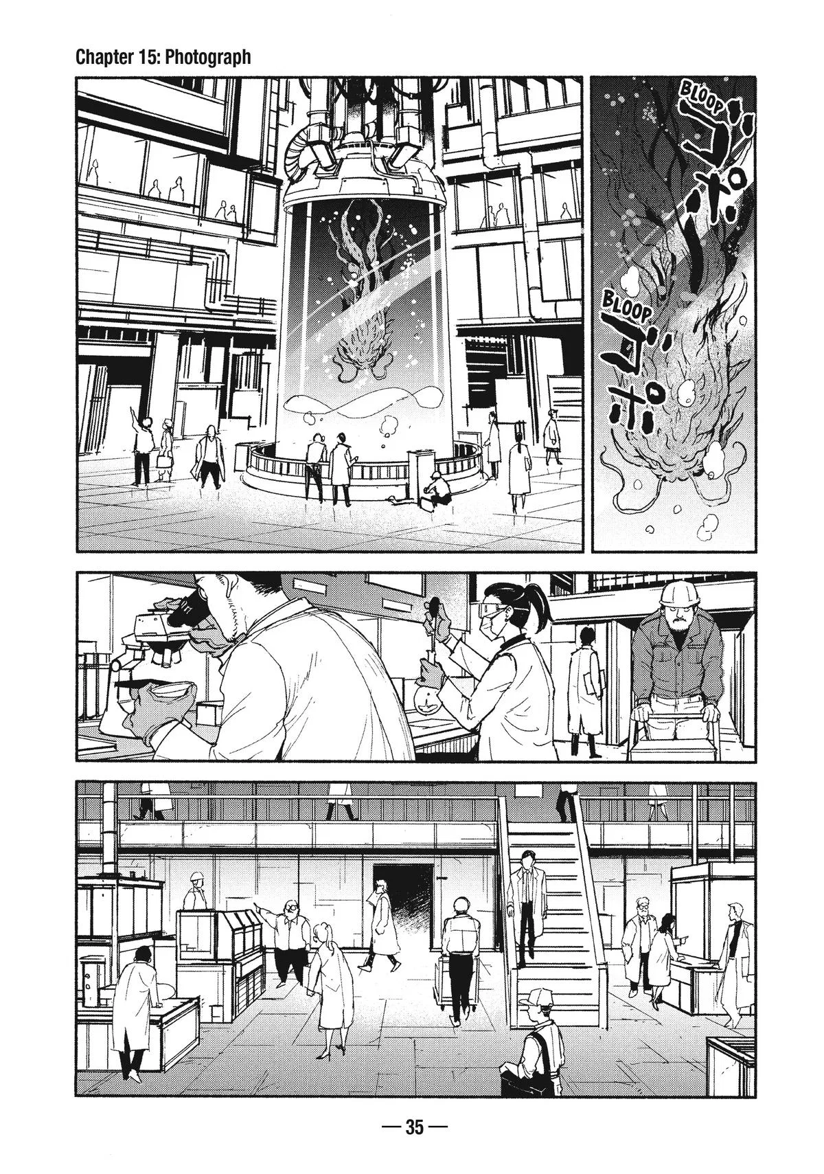 A-DO Chapter 15 – Page 1
