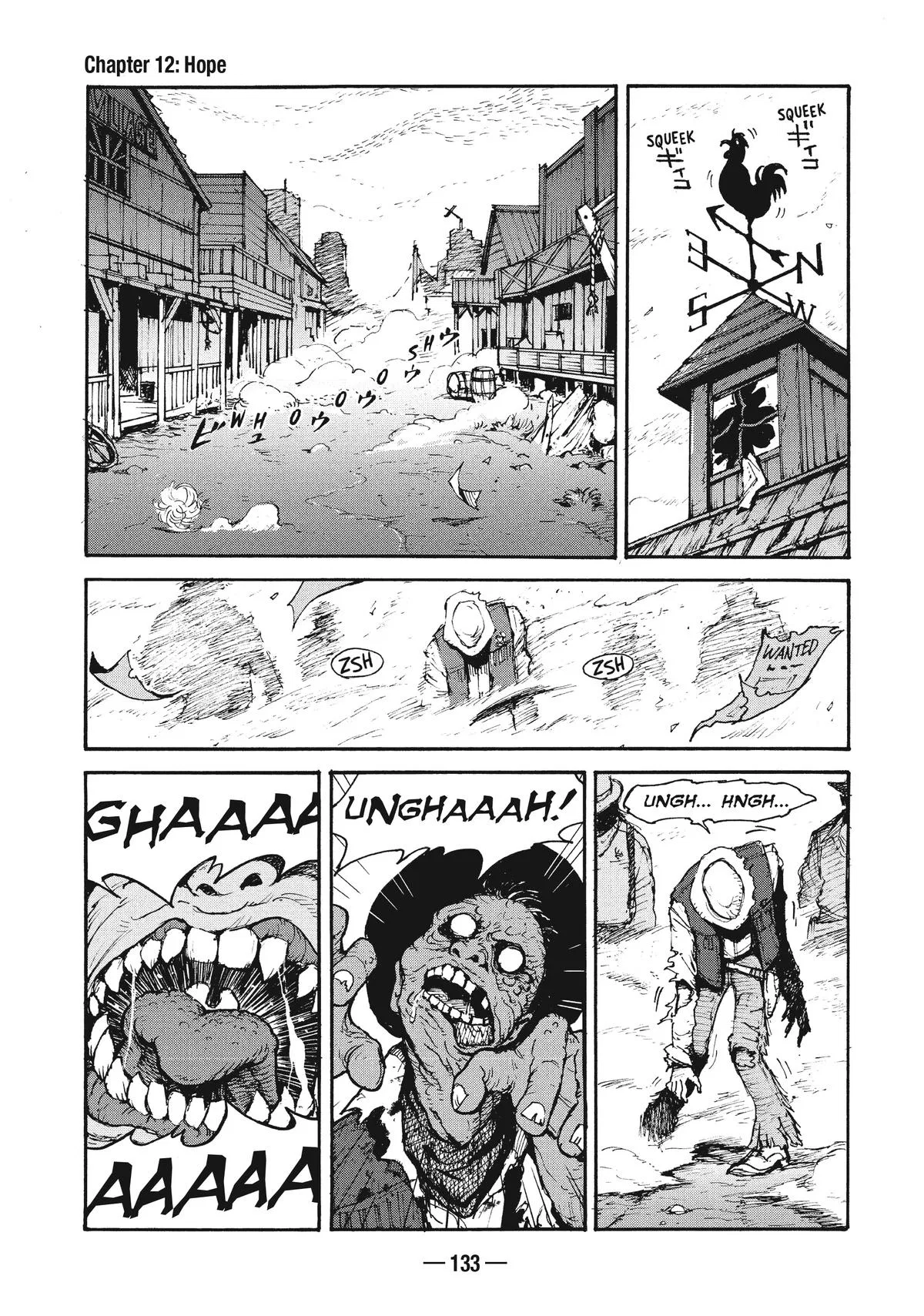 A-DO Chapter 12 – Page 1