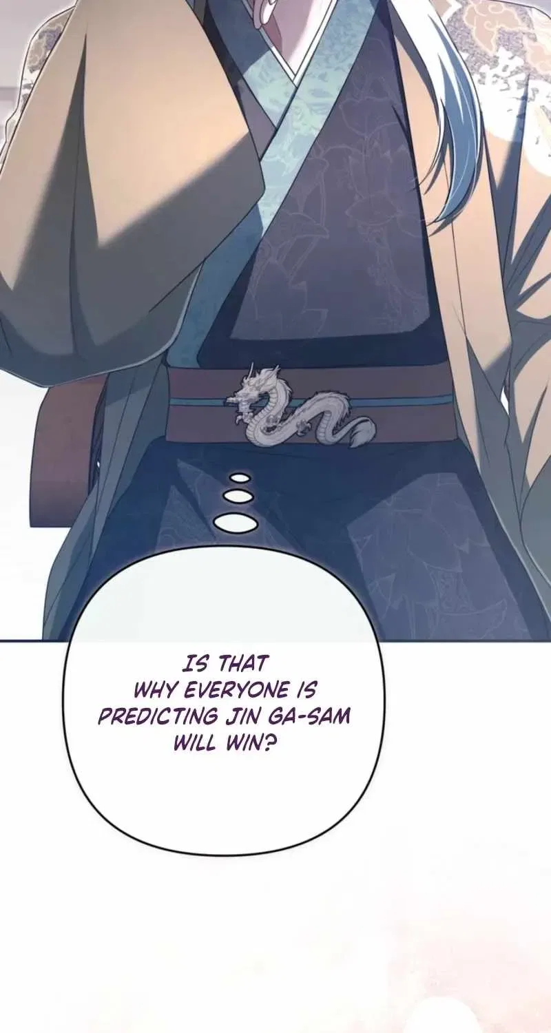 The Heavenly Demon Cult’s Strongest Maid Chapter 42 – Page 3