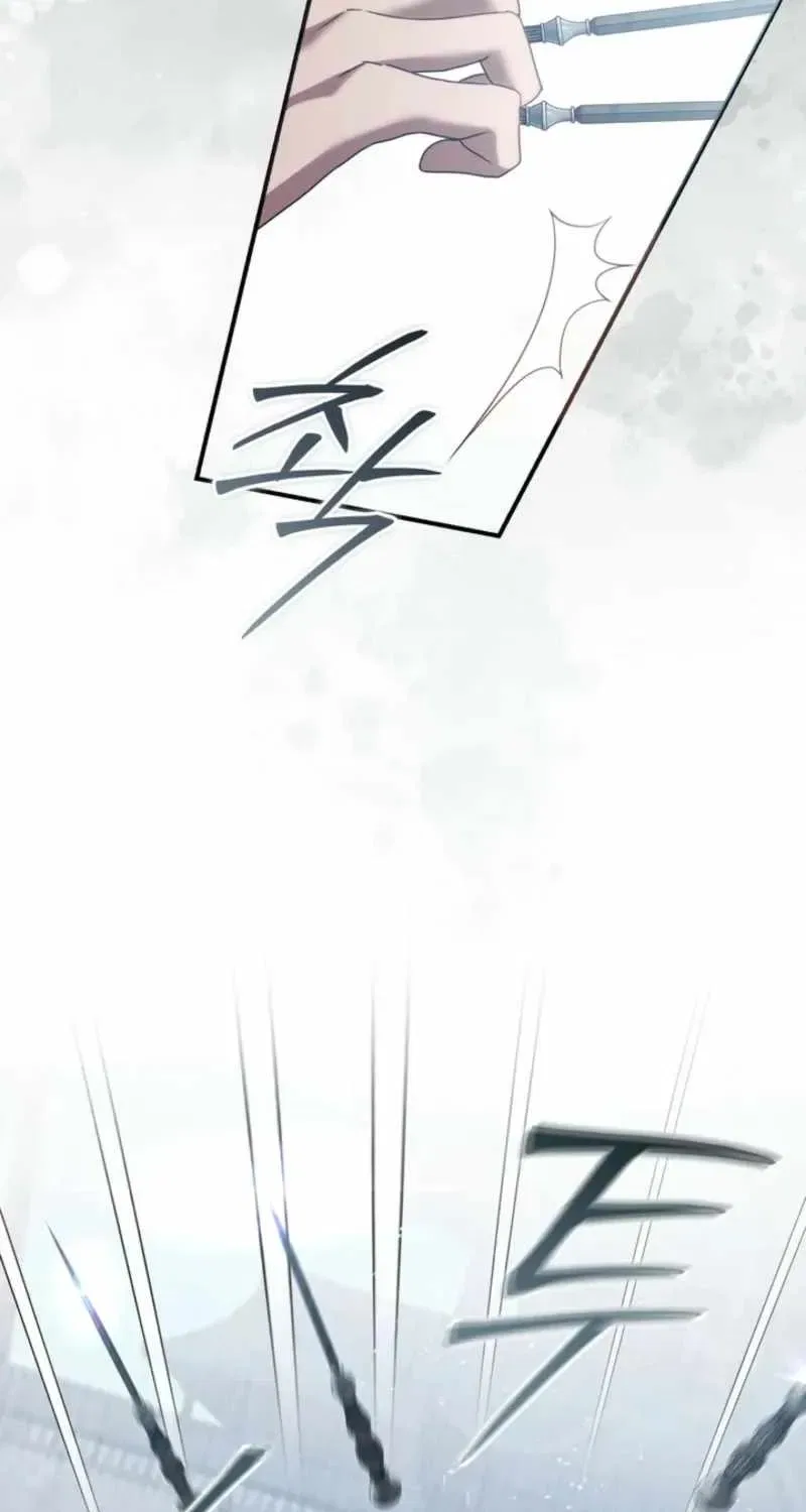 The Heavenly Demon Cult’s Strongest Maid Chapter 42 – Page 50
