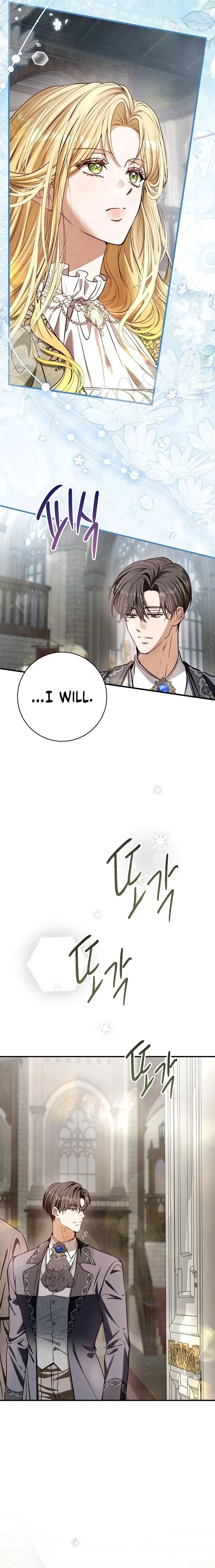 This Is How Revenge Is Done Chapter 42 – Page 15