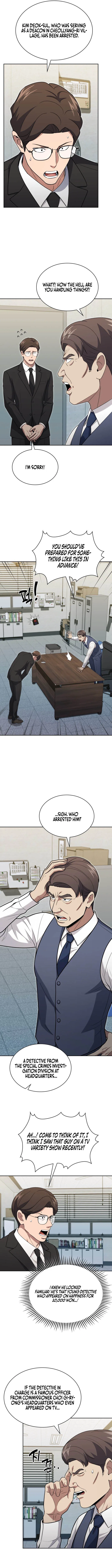 Reset Life of Regression Police Chapter 173 – Page 5
