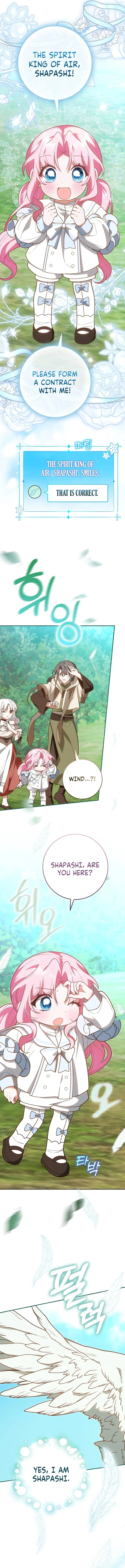 The Youngest Member Filming a Parenting Show Is Adorable Chapter 43 – Page 7