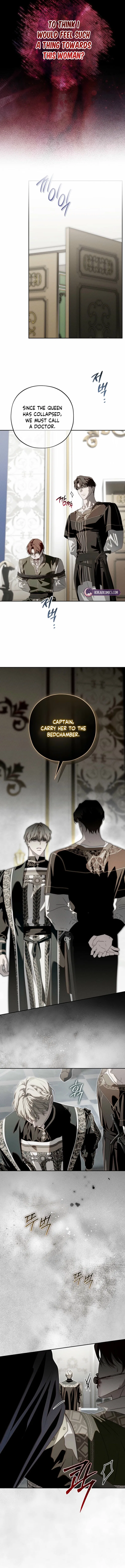 About Things That Haven’t Occurred Yet Chapter 12 – Page 17