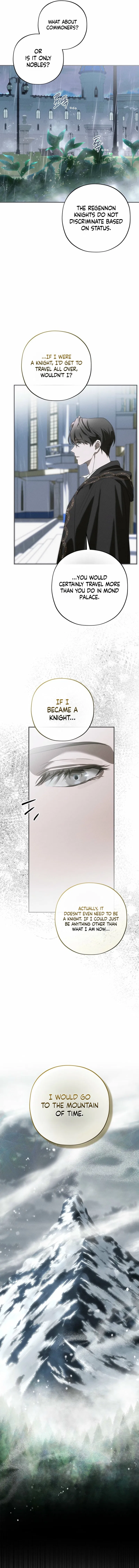 About Things That Haven’t Occurred Yet Chapter 1 – Page 19