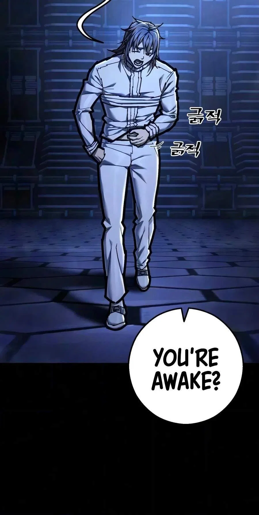 The Executioner (Lee Jehwan) Chapter 77 – Page 11
