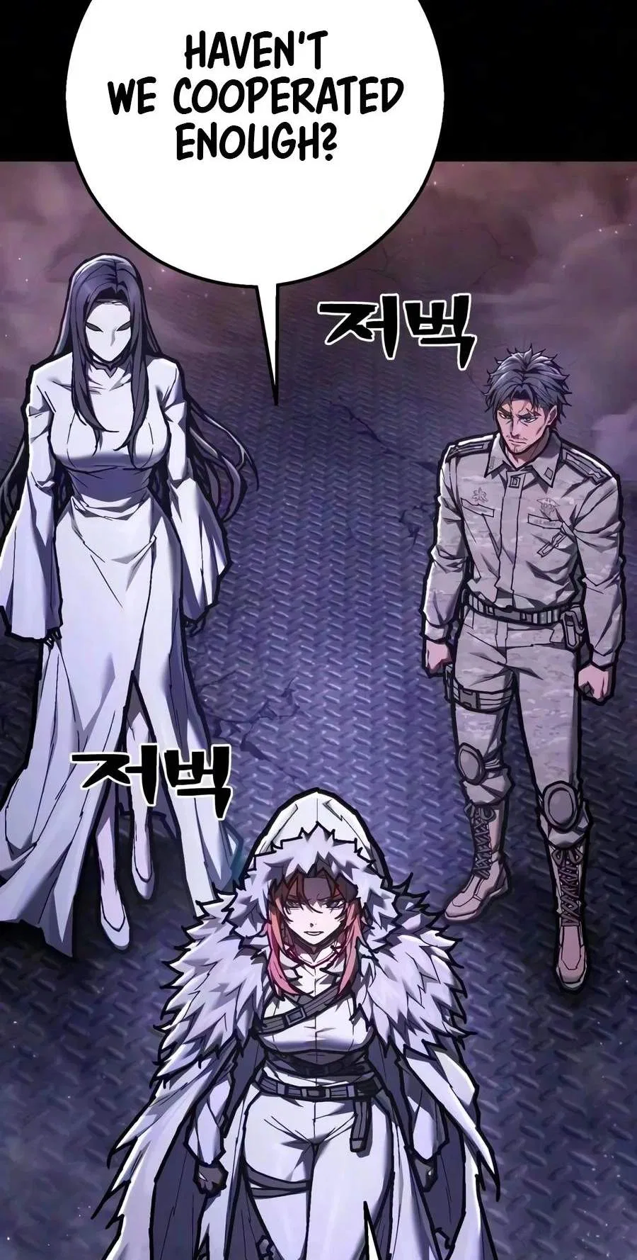 The Executioner (Lee Jehwan) Chapter 77 – Page 28
