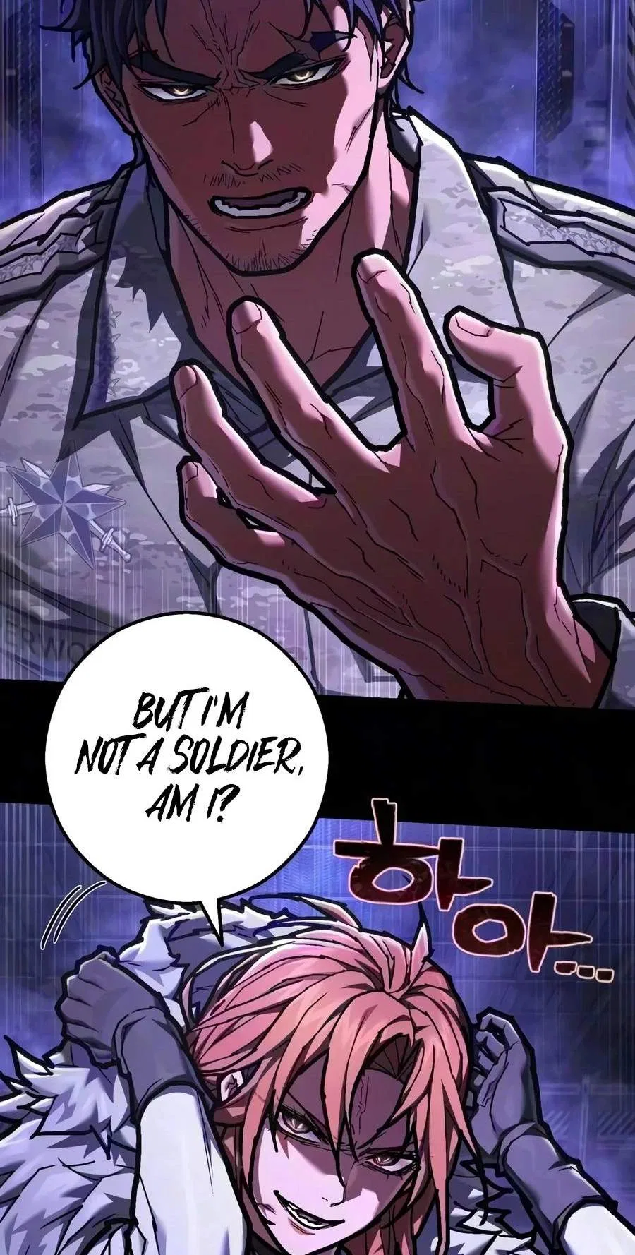 The Executioner (Lee Jehwan) Chapter 77 – Page 36