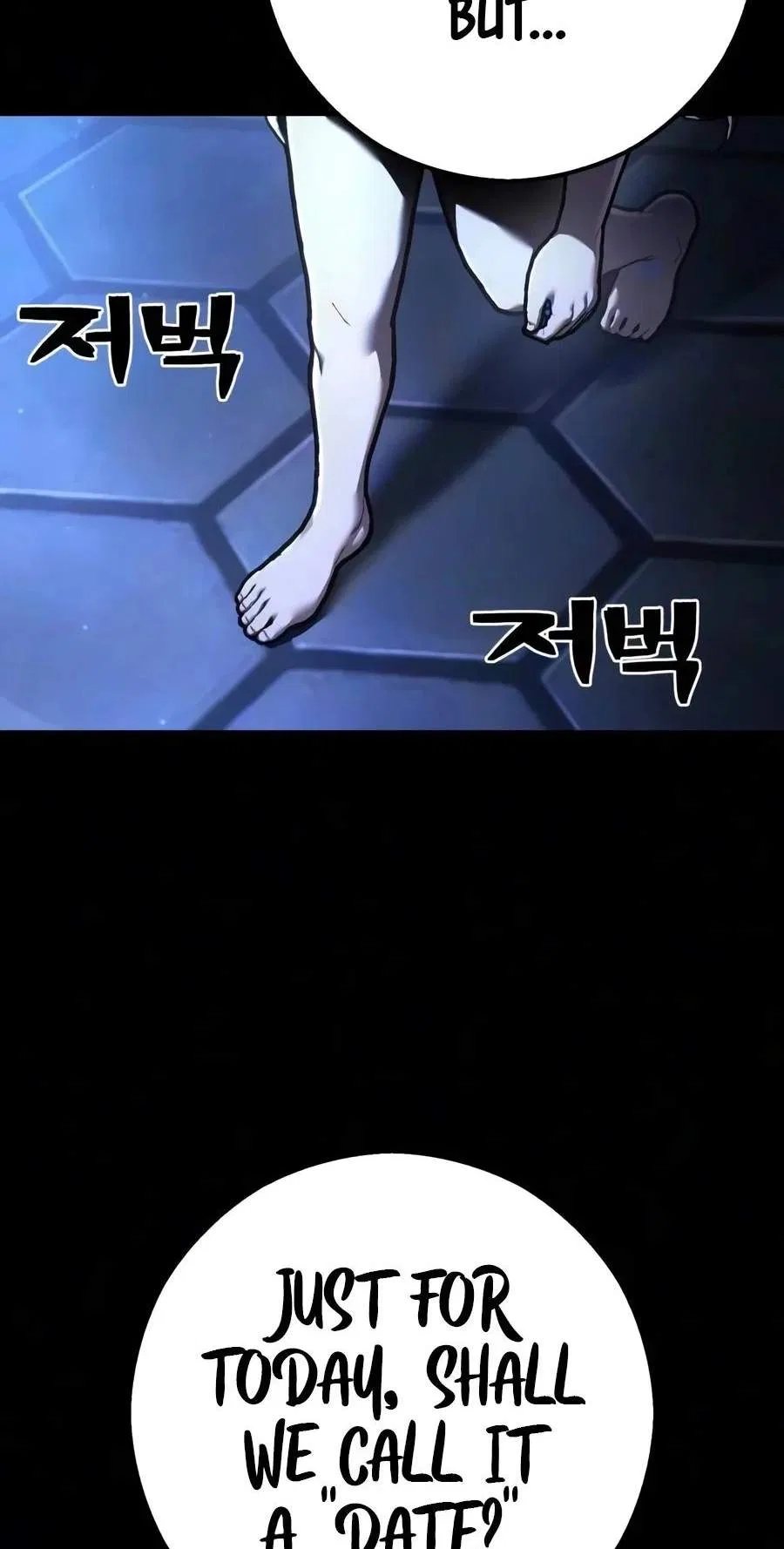 The Executioner (Lee Jehwan) Chapter 77 – Page 82