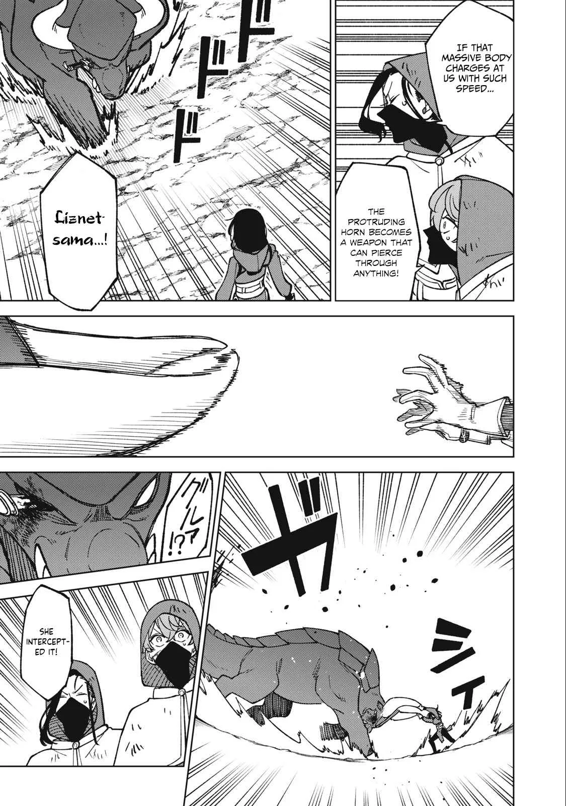 My S-Rank Party Fired Me for Being a Cursificer ~ I Can Only Make “Cursed Items”, but They're Artifact Class! Chapter 21 – Page 1
