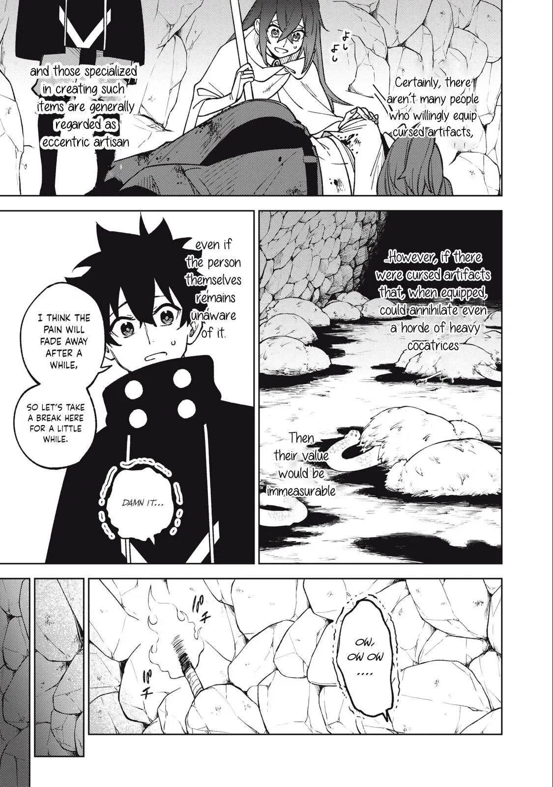 My S-Rank Party Fired Me for Being a Cursificer ~ I Can Only Make “Cursed Items”, but They're Artifact Class! Chapter 16 – Page 1