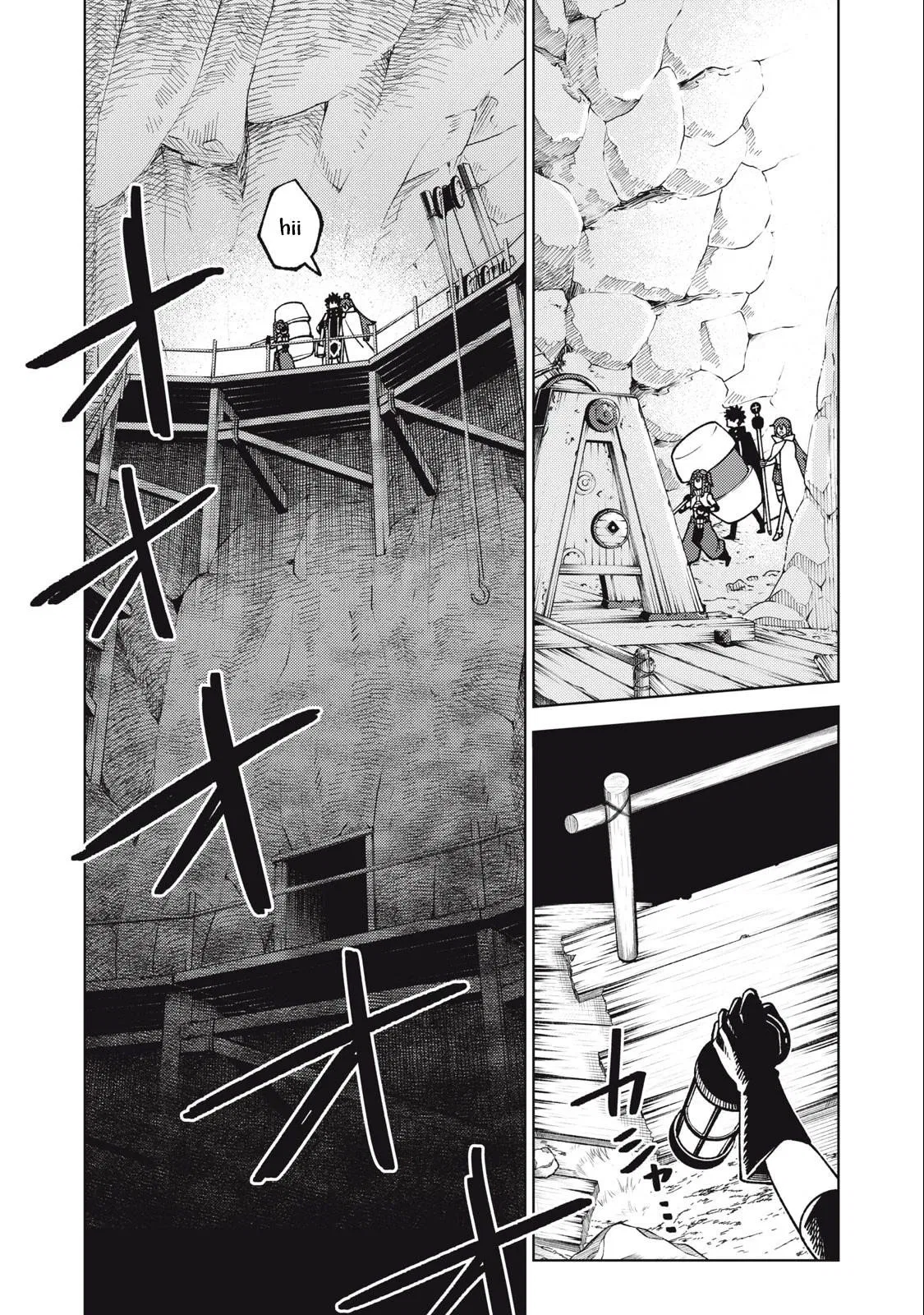 My S-Rank Party Fired Me for Being a Cursificer ~ I Can Only Make “Cursed Items”, but They're Artifact Class! Chapter 14 – Page 1