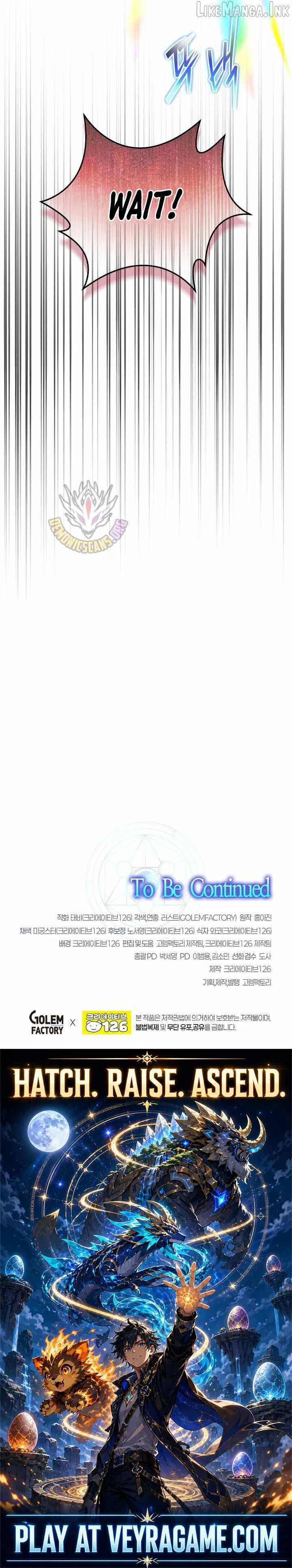 The Mythical Weapon Creation of the Regressed Genius Player Chapter 98 – Page 12