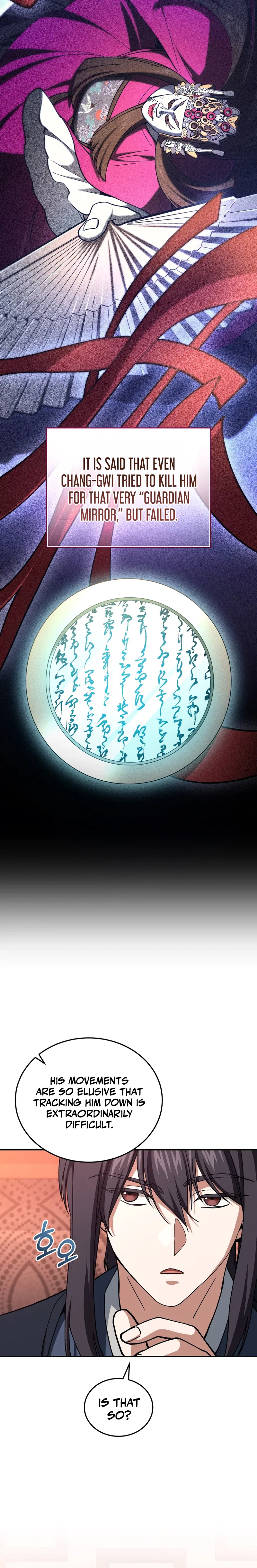My Dad Is the Strongest Under Heaven Chapter 30 – Page 13