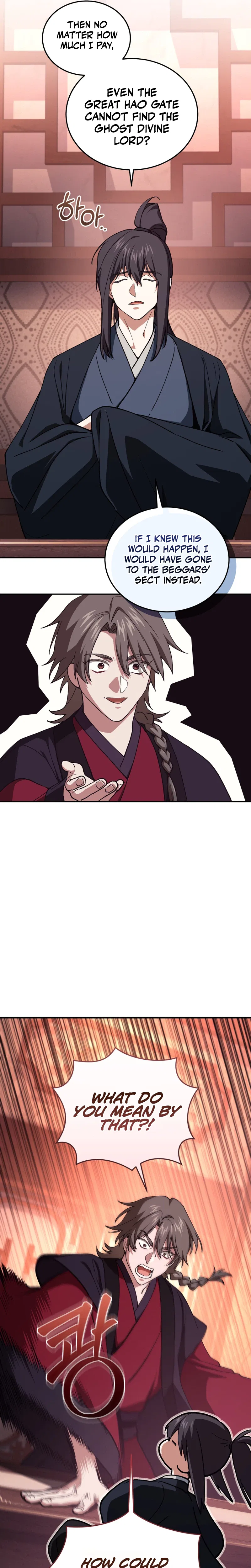 My Dad Is the Strongest Under Heaven Chapter 30 – Page 14