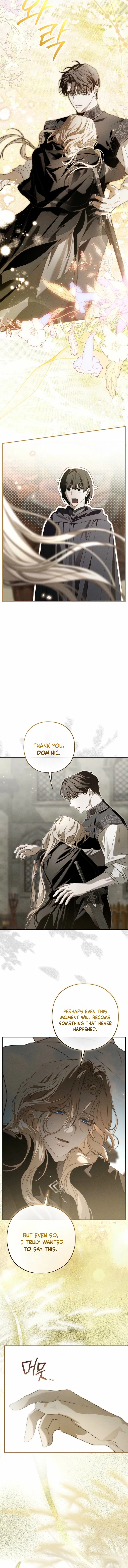 About Things That Haven’t Occurred Yet Chapter 17 – Page 12