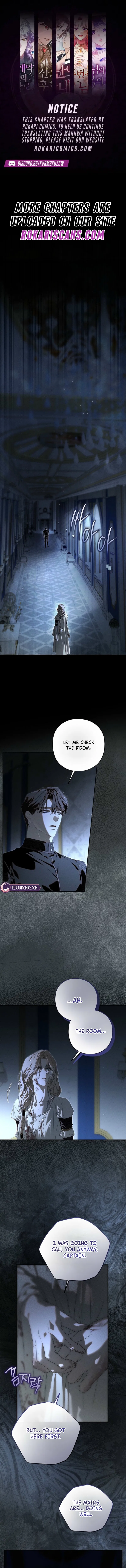 About Things That Haven’t Occurred Yet Chapter 16 – Page 1
