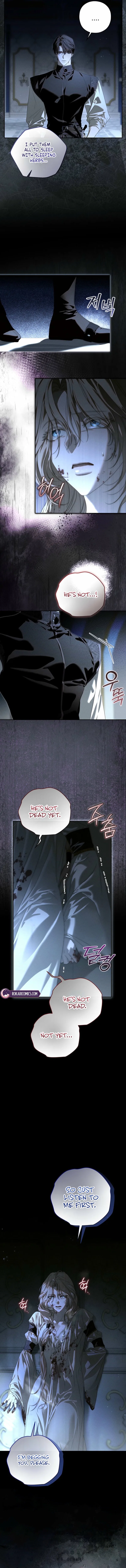 About Things That Haven’t Occurred Yet Chapter 16 – Page 2