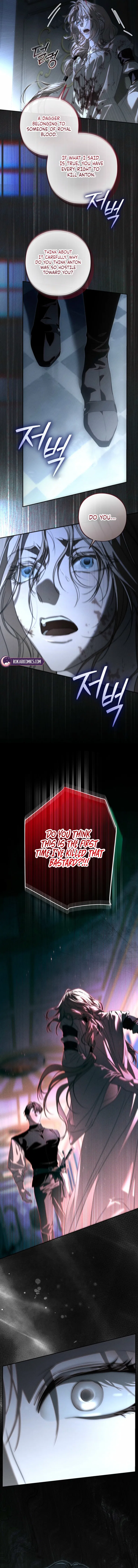 About Things That Haven’t Occurred Yet Chapter 16 – Page 5