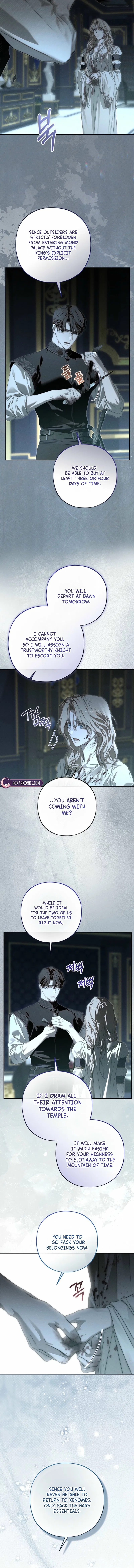 About Things That Haven’t Occurred Yet Chapter 16 – Page 16