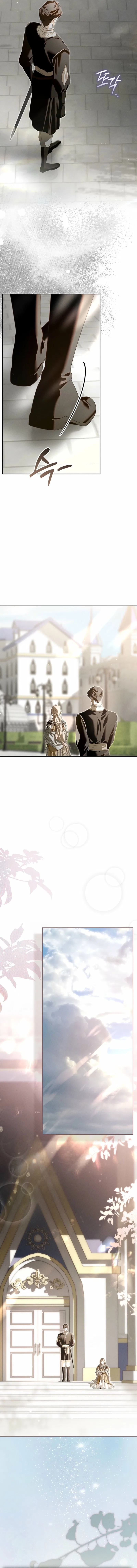 About Things That Haven’t Occurred Yet Chapter 9 – Page 8