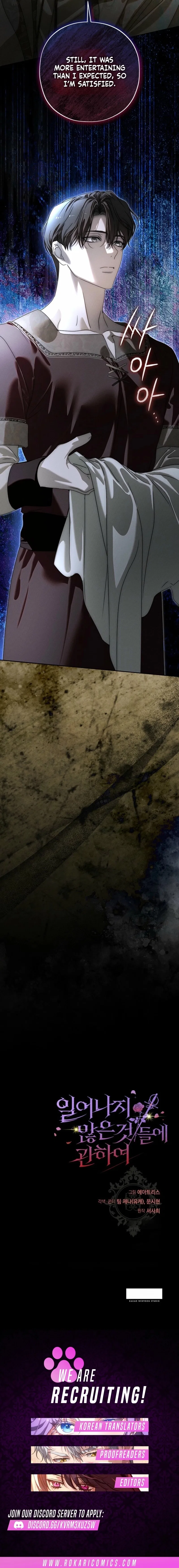 About Things That Haven’t Occurred Yet Chapter 7 – Page 19