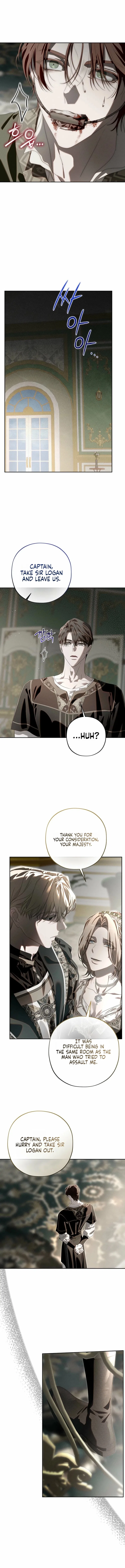 About Things That Haven’t Occurred Yet Chapter 11 – Page 14