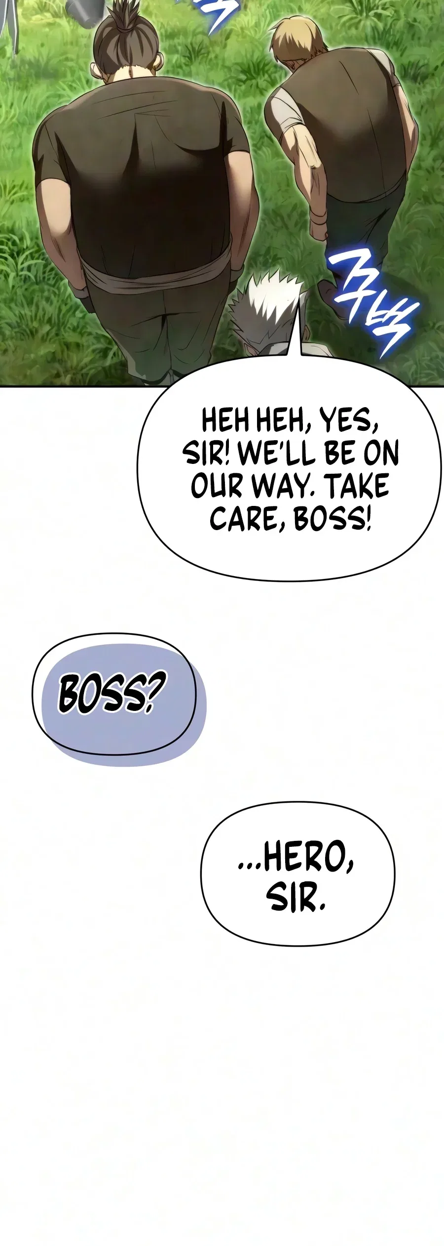 The Hero Cannot Rest Chapter 2 – Page 19