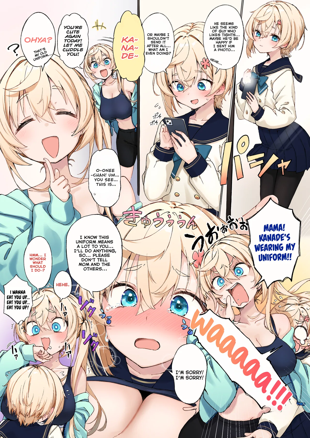 Amaama Shinyuu Otoko no Ko Chapter 10 – Page 1