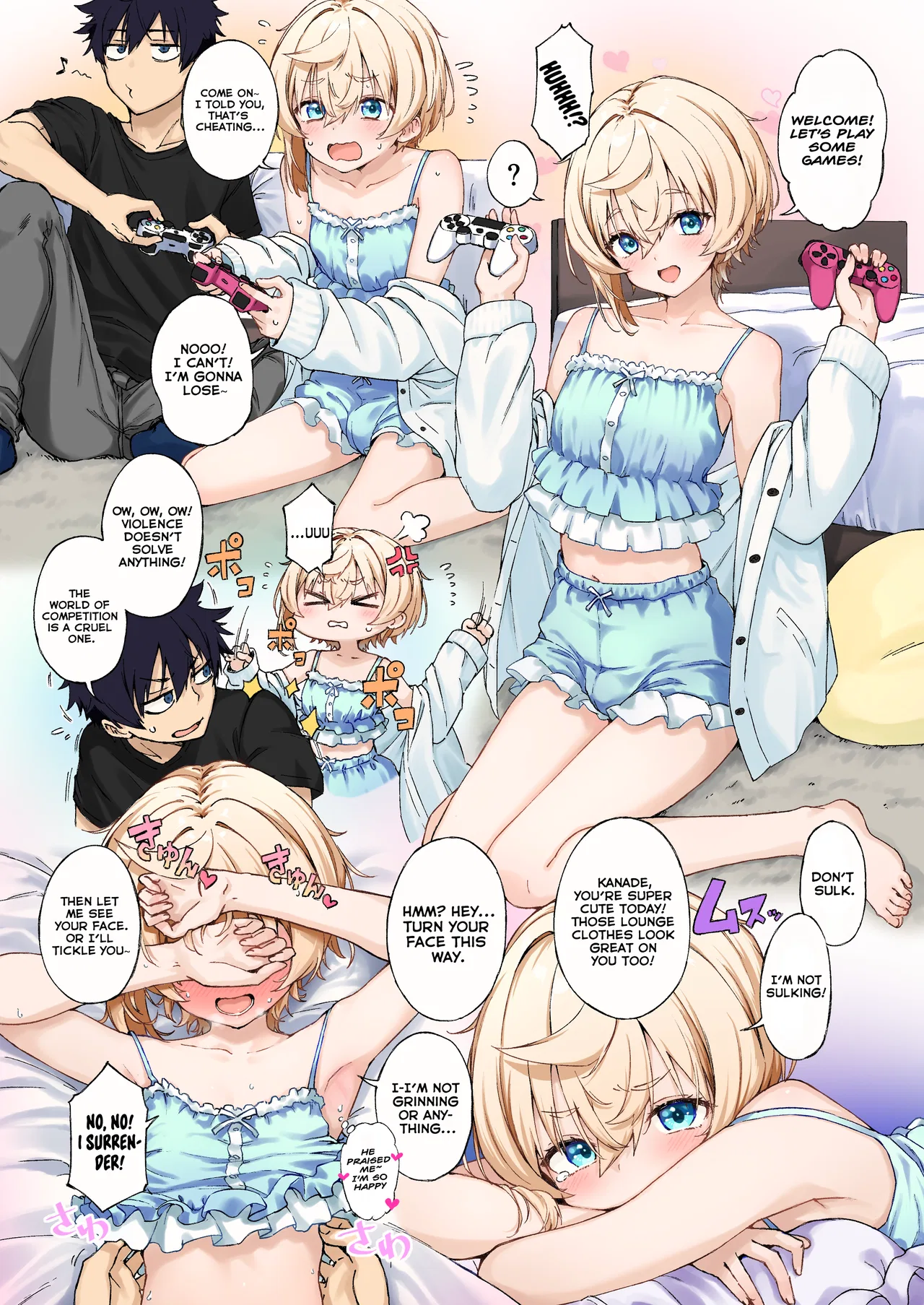 Amaama Shinyuu Otoko no Ko Chapter 9 – Page 1
