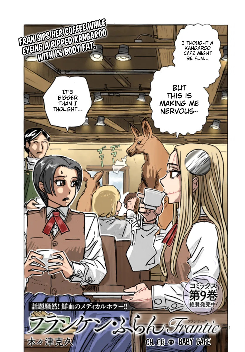 Franken Fran Frantic Chapter 68 – Page 1