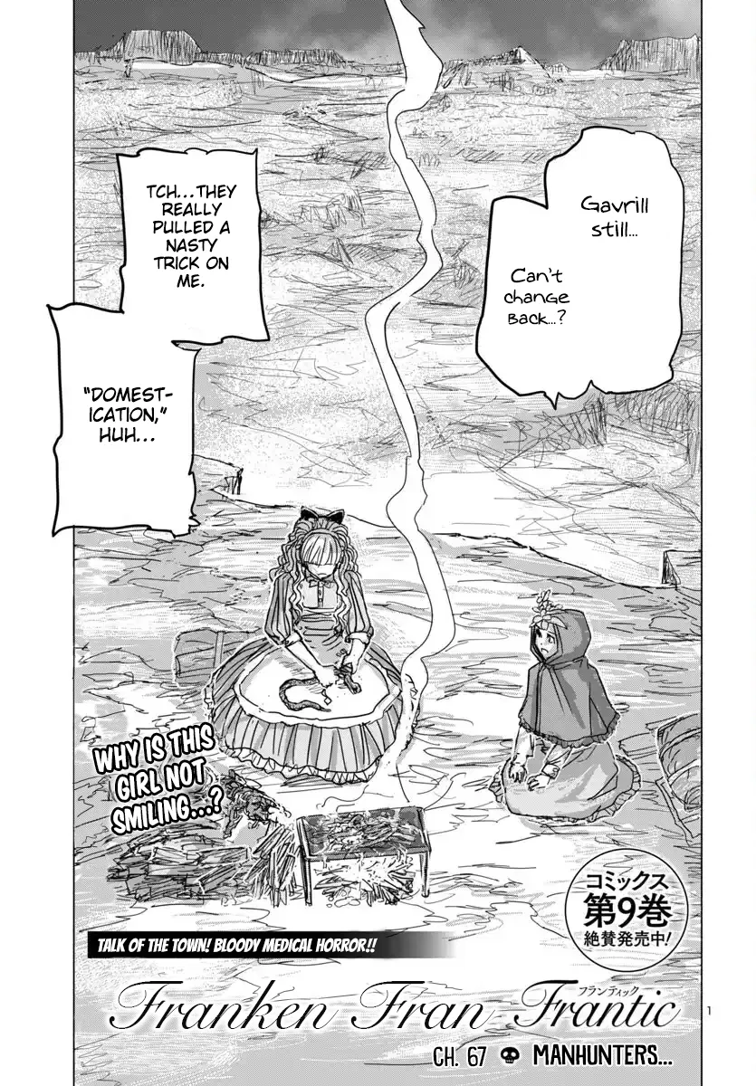 Franken Fran Frantic Chapter 67 – Page 1